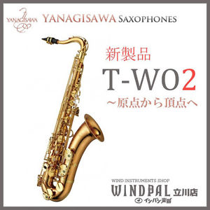Yanagisawa Yanagisawa / T-WO2  Tenor sax 0416