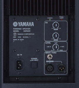 YAMAHA - MSR400 POWERED SPEAKERS (PAIR)