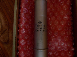 LOMO 19A18 Tube Condenser Microphone