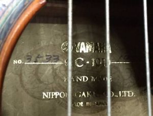 YAMAHA GC-10D  Grand Concert Classical Acoustic Guitar With H/Case