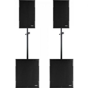 SISTEMA AUDIO AMPLIFICATO NOVA VERITAS 8000