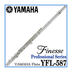 YAMAHA FLUTE YFL-587 "Finesse" Yamaha Professional Flute - finesse -