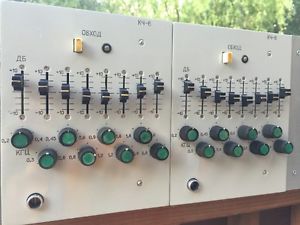 Lomo Vintage Stereo Equalizer K4-6 - Great condition!  Very Rare - Sweet Mids...