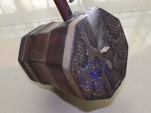 Vintage Chinese Big Soundbox Rosewood Bass Diyin Erhu 39.8" High