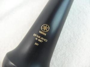 Yamaha Oboe Student Model YOB-241, Professionally Adjusted, Near Mint!