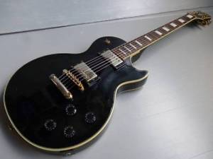 Epiphone Les paul CUSTOM