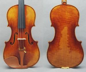 Maestro Heifetz Guarneri Del Gesu 1740 #6109. Fantastic