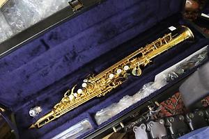 Yamaha YSS-82ZR Custom Soprano Saxophone Curved Neck MINT  QuinnTheEskimo