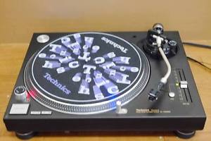 Technics SL-1200 MK6 used Excellent