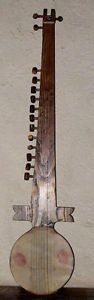 15 STRING PLAIN DOLAN REBAB