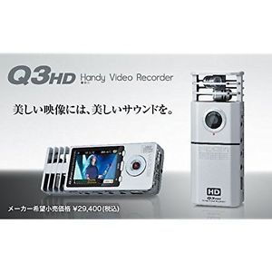 ZOOM quality & high quality Handy Video Recorder Q3HD