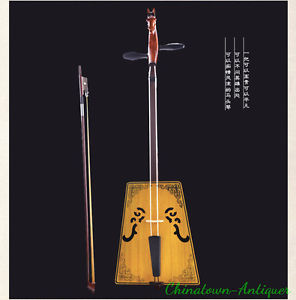 Matouqin, Morin khuur horsehead fiddle, Mongolian cello, concert instrumen #3751