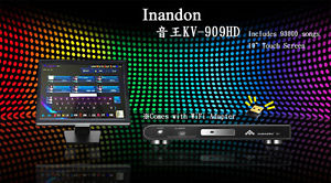 NEW Inandon HDMI Karaoke Player 4TB 93k 93000 Songs with 19" touch screen