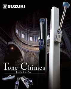 Suzuki HB-250 Tone Chimes Hand Bells