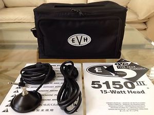EVH 5150 III LBX lunchbox guitar amp