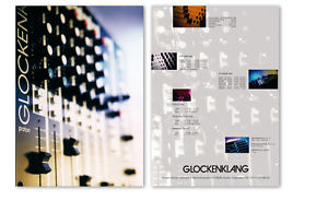 Glockenklang Proton Audio Mischpult Dj Mixer