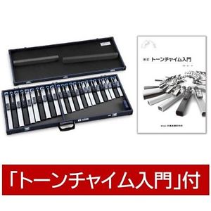 Suzuki HB-250 Tone Chimes Hand Bells Range G4 - G6 from Japan New