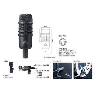 AUDIO-TECHNICA AE2500 Dual-element Cardioid Instrument Microphone