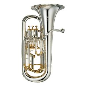 Yamaha YEP842S Custom Bb / F Compensating Euphonium