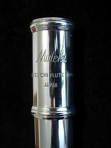 Flauta Mateki (mateki takeuchi flute mfg japan)