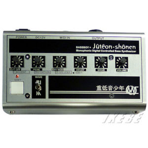 beatnic.jp BassBoy + "heavy bass boy" (Stock reservation products / ea