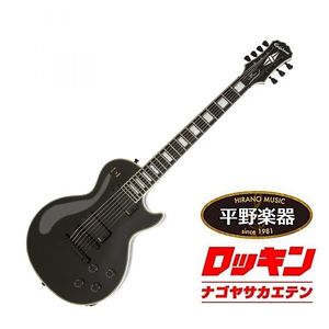 Epiphone Limited Edition Matt Heafy Les Paul Custom Ebony/456
