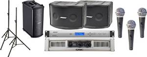 Bose Panaray 802 Series IV Portable Sound System Package with QSC GX5 Power Amplifier and Ultimate Support Speaker Stands