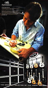 EVH Wolfgang guitar AUTOGRAPHED SIGNED Eddie Van Halen 1 of only 12 w/ case 5150