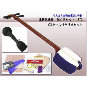 Japanese Traditional Instrument "Tsugaru Shamisen" Set of 15 for Self-education.