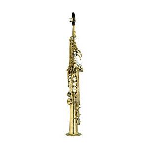 Yamaha YSS-875EX Custom EX Soprano Saxophone Silver Plated with High G (Silver Plated with High G)