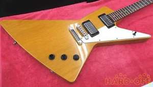HAMER USA KORINA FUTURA FUT-VKC 949938 W hard shell case