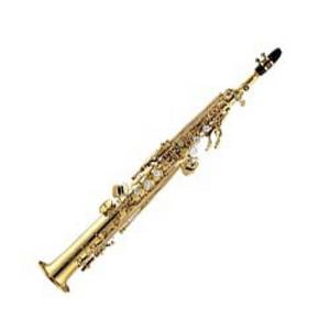 Yamaha YSS875EX Soprano Saxophone