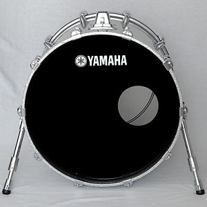Yamaha Oak Custom 5 Piece Drum Set