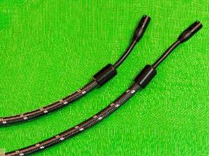 Straightwire CRESCENDO 3 XLR Audio Interconnect Cable 4 Meter Pair
