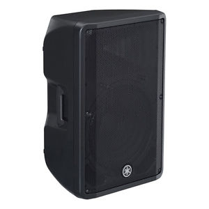 Yamaha DBR15 15" 2-way  Powered Loudspeaker - NEW