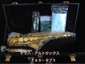 New! Yamaha alto saxophone YAS-875 Free Shipping from Japan Christmas Holiday