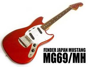 Fender Japan MIJ Mustang MG69 MH mg-69 Candy Apple Red electric guitar