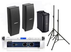 Bose 402 II Series Portable Panaray Sound System Package