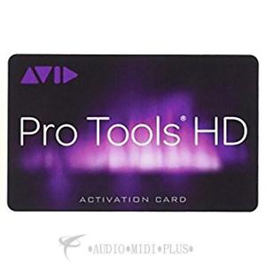 Avid Pro Tools HD9 to HD11 Upgrade - 99206511600