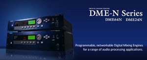 Yamaha DME24N Digital Mixing Engine