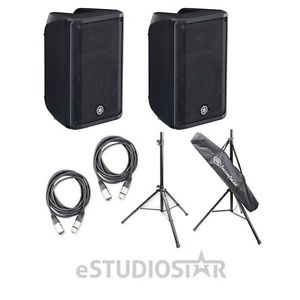 Yamaha DBR10- 10' 2-Way Powered Loudspeaker with Stands and Cables NEW
