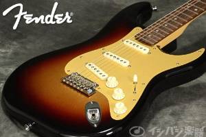 Fender American Standard Stratocaster Mystic 3 Color Sunburst