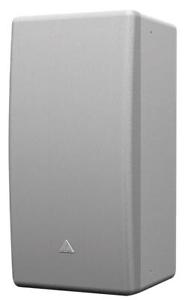 LOUDSPEAKER 8" 150W RMS 100V WHT - Loudspeakers - Audio Visual