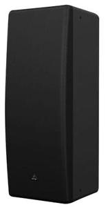 LOUDSPEAKER 2X6" 200W RMS 100V BLK - Loudspeakers - Audio Visual