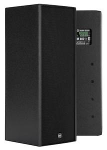 MEDIA SERIES SPEAKER 120W BLACK - Loudspeakers - Audio Visual