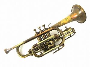 Besson Stratford Cornet mouthpiece with hard case O2194351