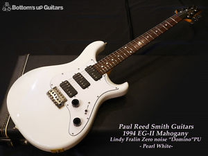 Paul Reed Smith BUG EG-II Pearl White Lindy Fralin Domino x3PU & Mahogany Body