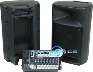 YAMAHA STAGEPAS 500 500W POWERED MIXER TWO 2-WAY LOUDSPEAKERS PORTABLE PA SYSTEM