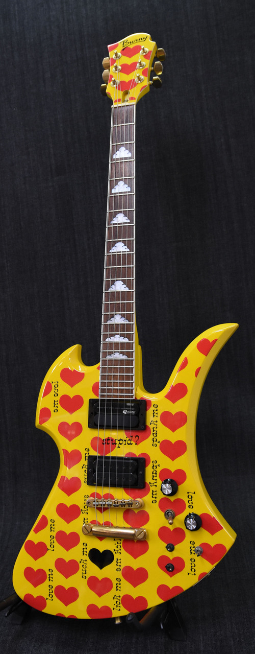 Burny MG-145S FREESHIPPING from JAPAN