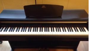 Digital Grand Piano - top of the range! Yamaha YPD Arius 181